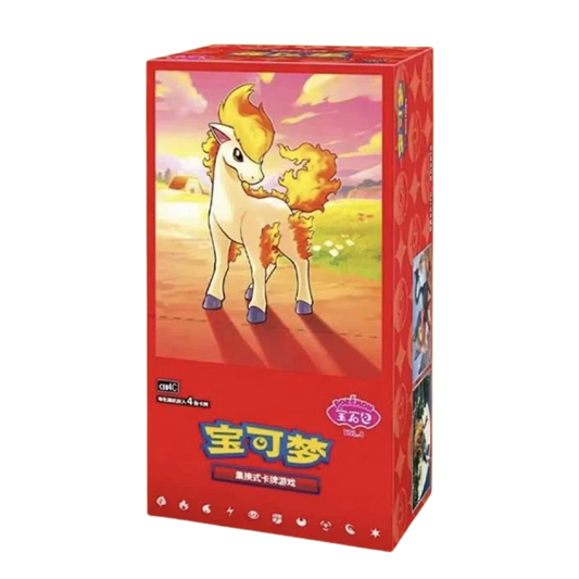 Pokemon Gem Vol 4 Simplified Chinese Booster Box