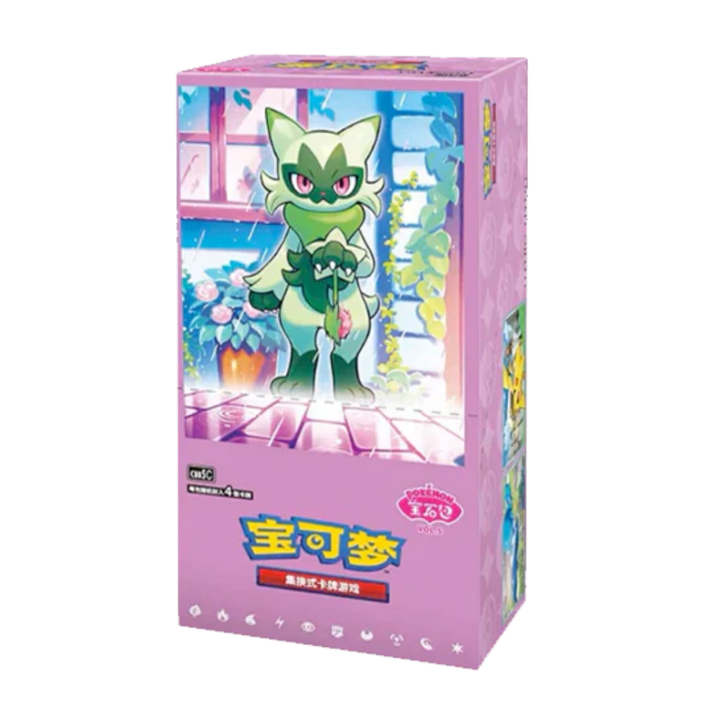 Pokemon Gem Vol 5 Simplified Chinese Booster Box
