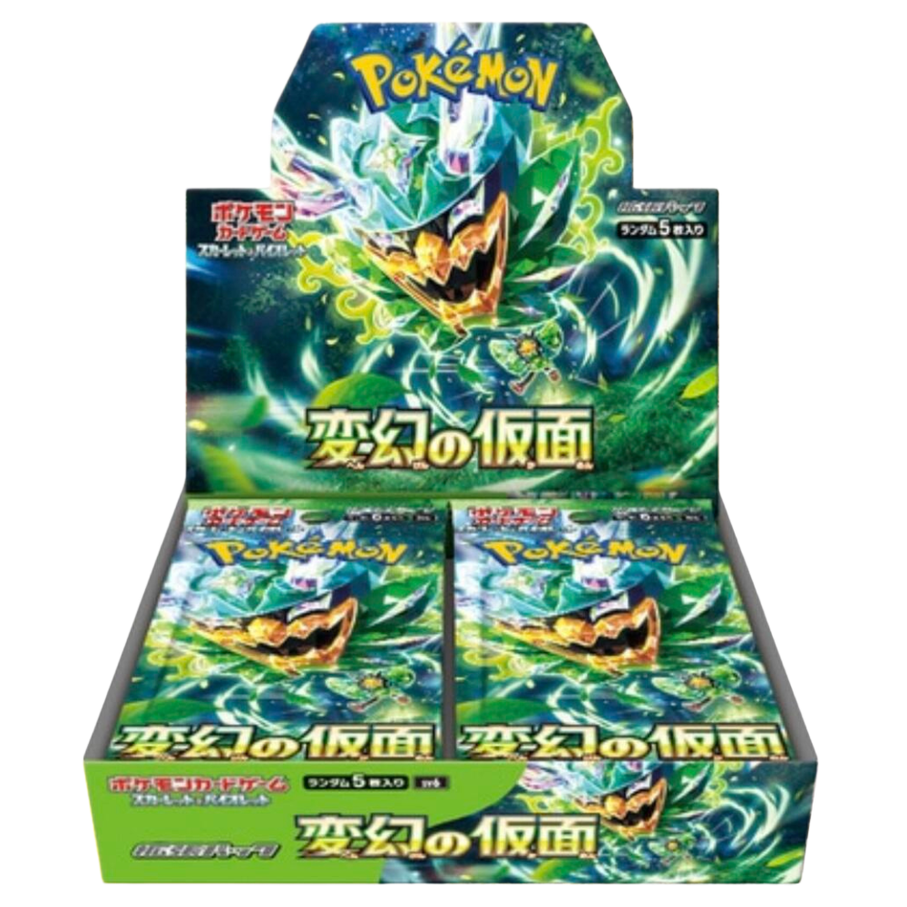 Pokemon Mask of change Japanese Booster Box