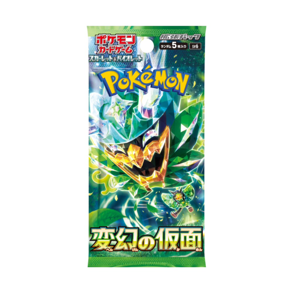 Pokemon Mask of Change Booster Pack