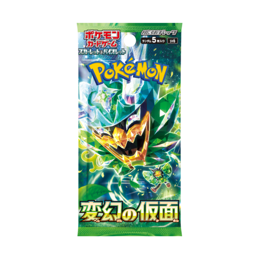 Pokemon Mask of Change Booster Pack