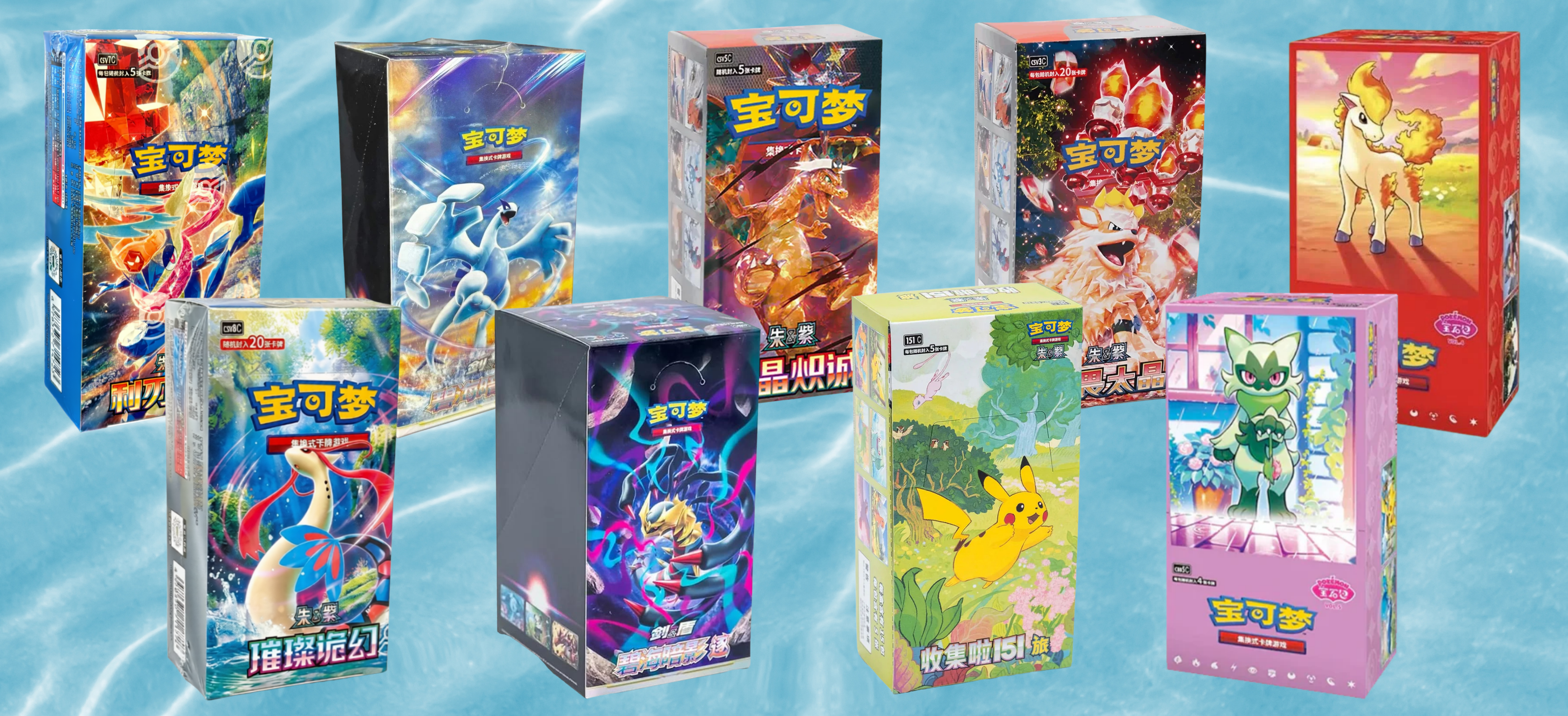 legendary collections booster box Pokémon Japanese Booster Pack Bundle – Magikart Cards Inc main image 1