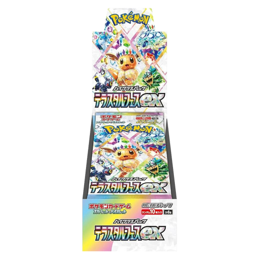 Pokemon Terastal Fest ex Japanese Booster Box