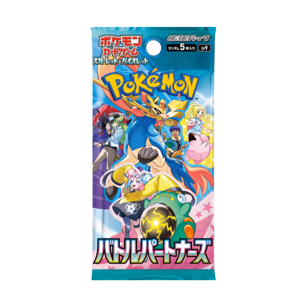Pokemon Battle Partners Booster Pack