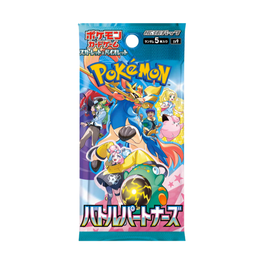 Pokemon Battle Partners Booster Pack