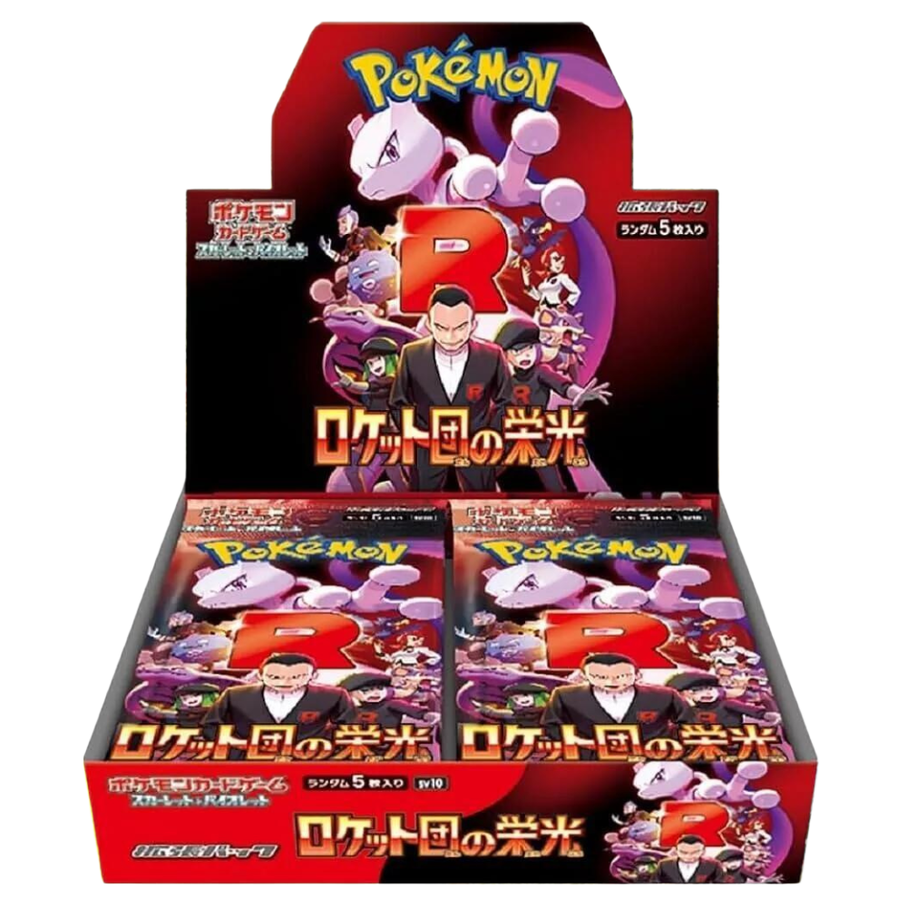 Pokemon Glory of Team Rocket Japanese Booster Box