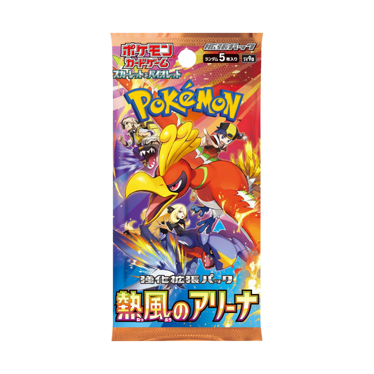 Pokemon Heat Wave Arena Booster Pack