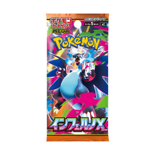 Pokemon Inferno X Booster Pack