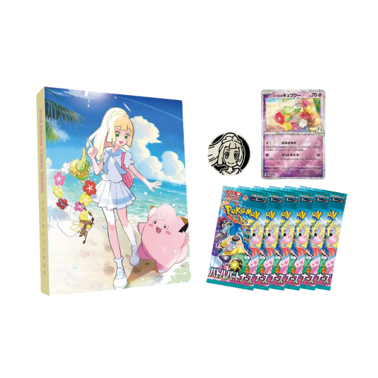 Pokemon Collection File Set Lillie