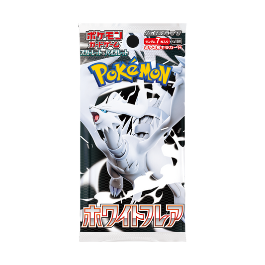 Pokemon White Flare Booster Pack