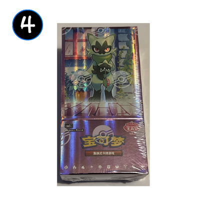 [DAMAGED] Pokemon Gem Vol 5 Simplified Chinese Booster Box