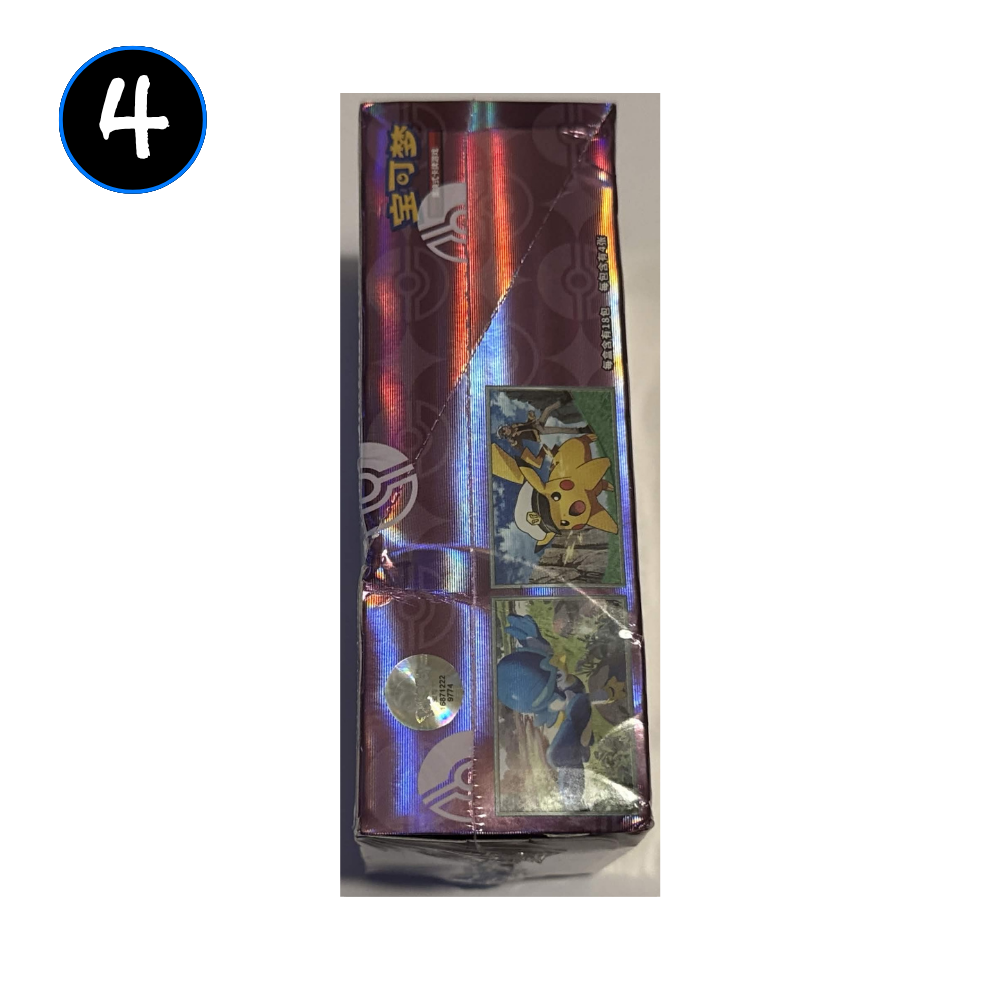 [DAMAGED] Pokemon Gem Vol 5 Simplified Chinese Booster Box