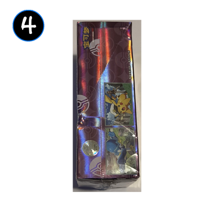 [DAMAGED] Pokemon Gem Vol 5 Simplified Chinese Booster Box