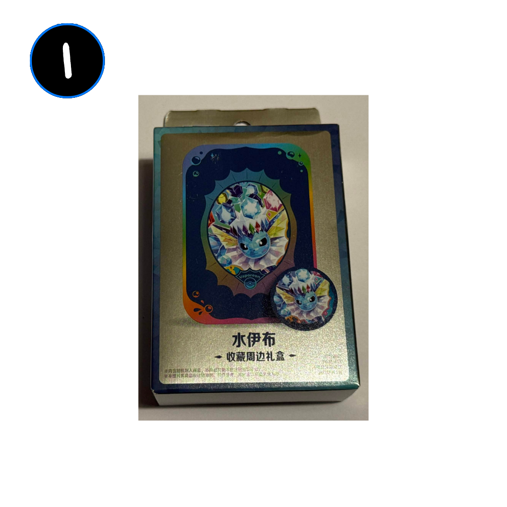 [DAMAGED] Pokemon Terastal Grand Gathering Simplified Chinese Tin Set