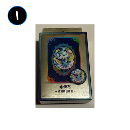 [DAMAGED] Pokemon Terastal Grand Gathering Simplified Chinese Tin Set