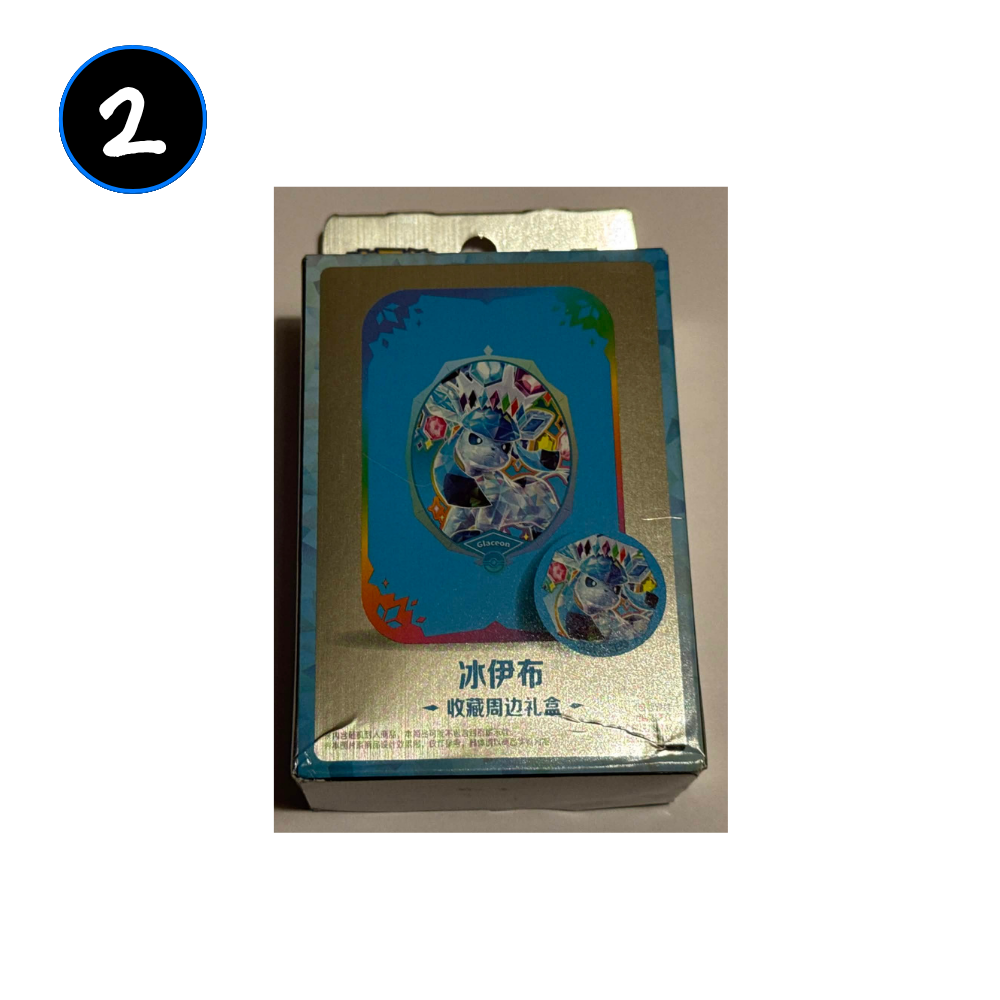 [DAMAGED] Pokemon Terastal Grand Gathering Simplified Chinese Tin Set