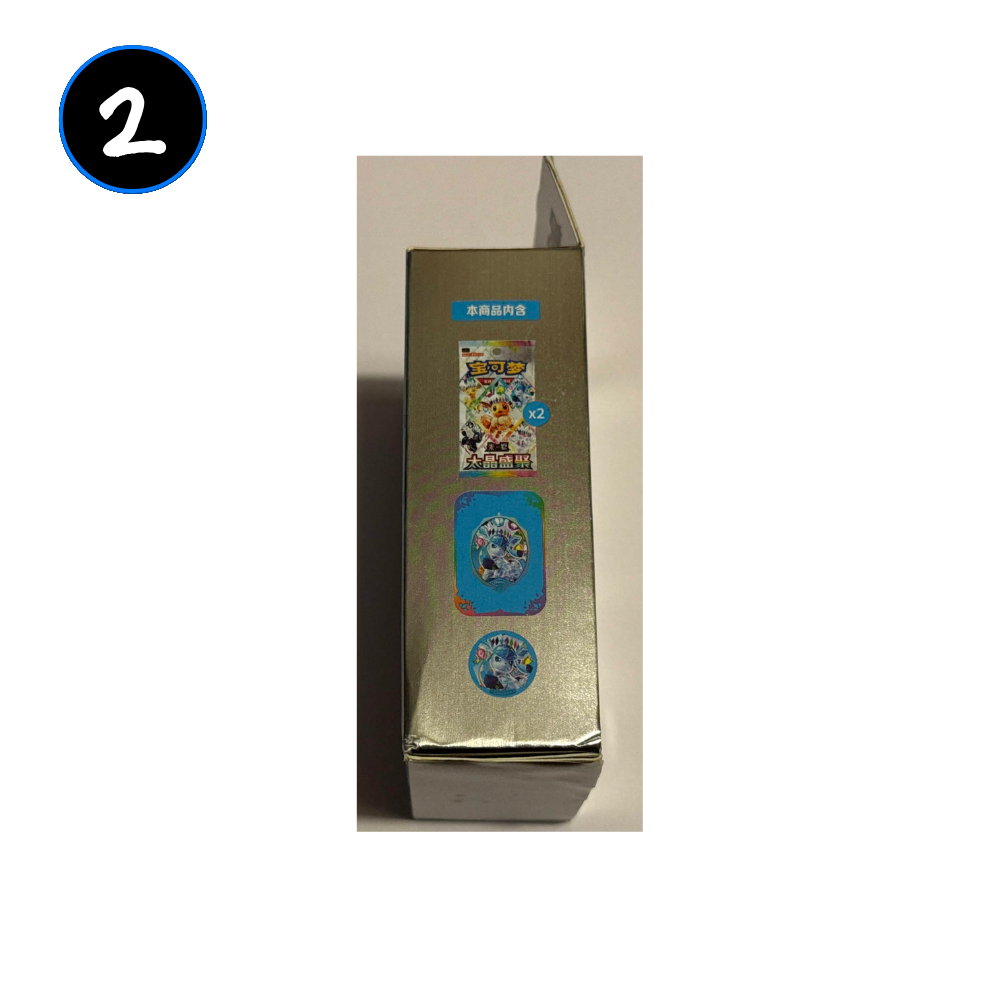 [DAMAGED] Pokemon Terastal Grand Gathering Simplified Chinese Tin Set