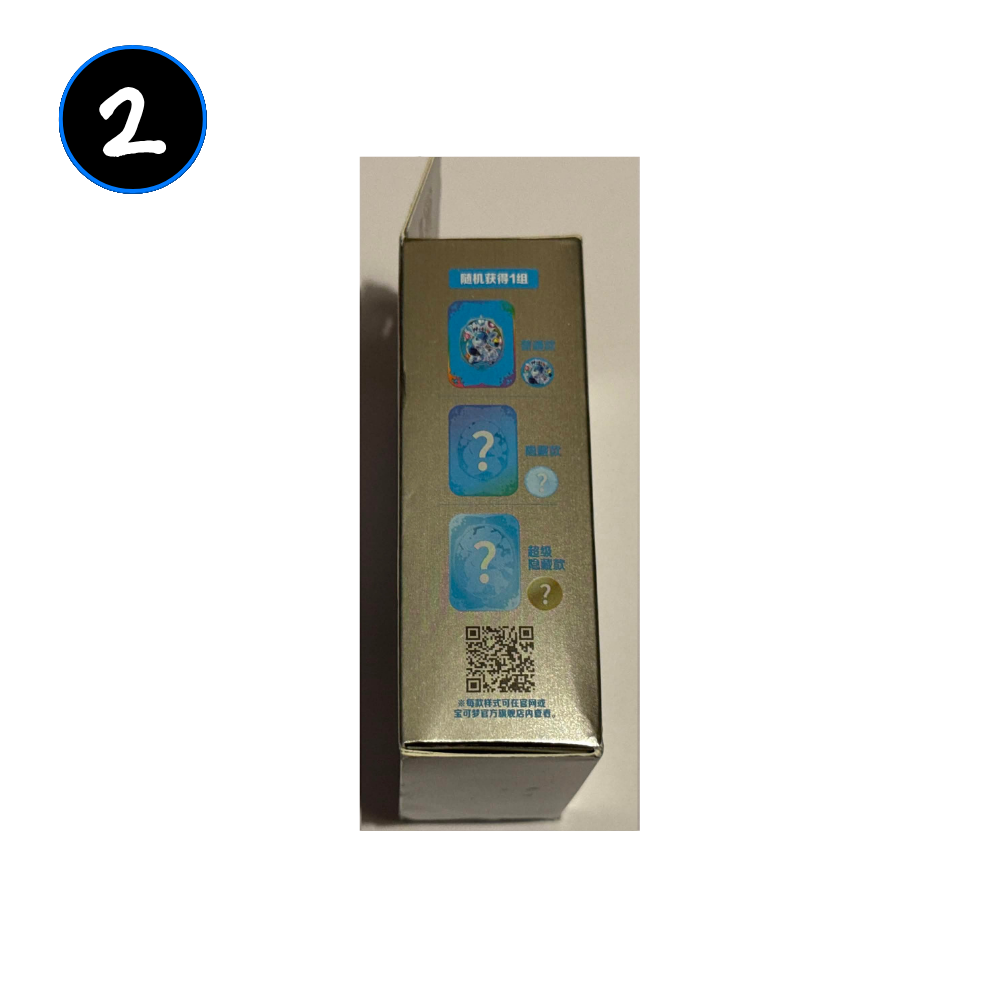 [DAMAGED] Pokemon Terastal Grand Gathering Simplified Chinese Tin Set