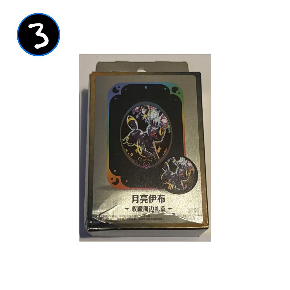 [DAMAGED] Pokemon Terastal Grand Gathering Simplified Chinese Tin Set