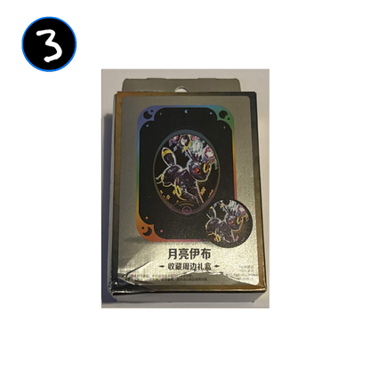 [DAMAGED] Pokemon Terastal Grand Gathering Simplified Chinese Tin Set