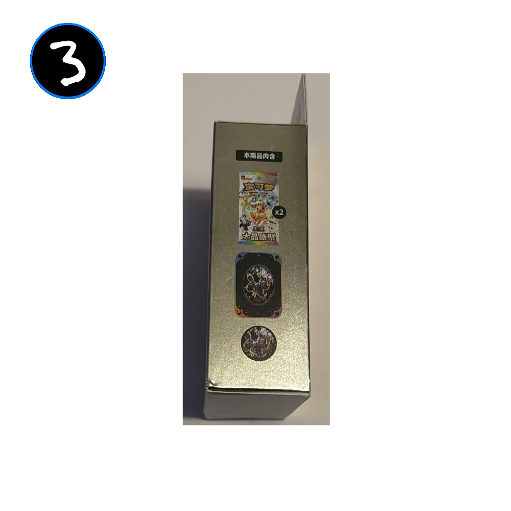 [DAMAGED] Pokemon Terastal Grand Gathering Simplified Chinese Tin Set