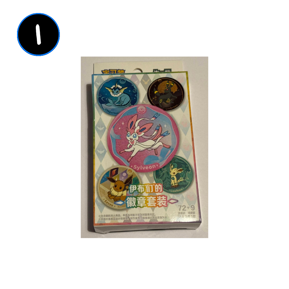 [DAMAGED] Pokemon Terastal Grand Gathering Simplified Chinese Badge Set