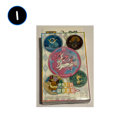 [DAMAGED] Pokemon Terastal Grand Gathering Simplified Chinese Badge Set