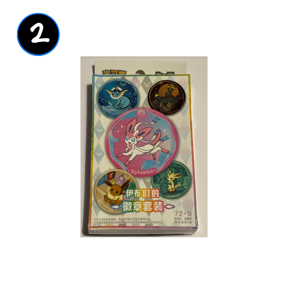 [DAMAGED] Pokemon Terastal Grand Gathering Simplified Chinese Badge Set