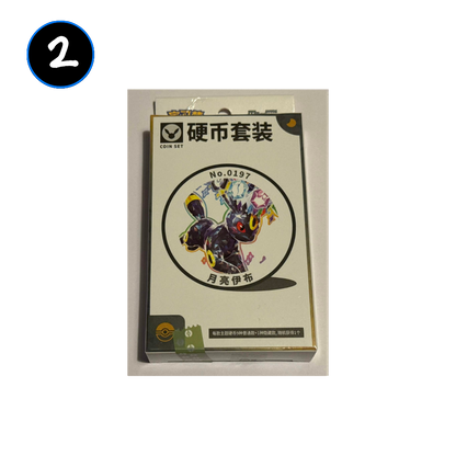 [DAMAGED] Pokemon Terastal Grand Gathering Simplified Chinese Coin Set