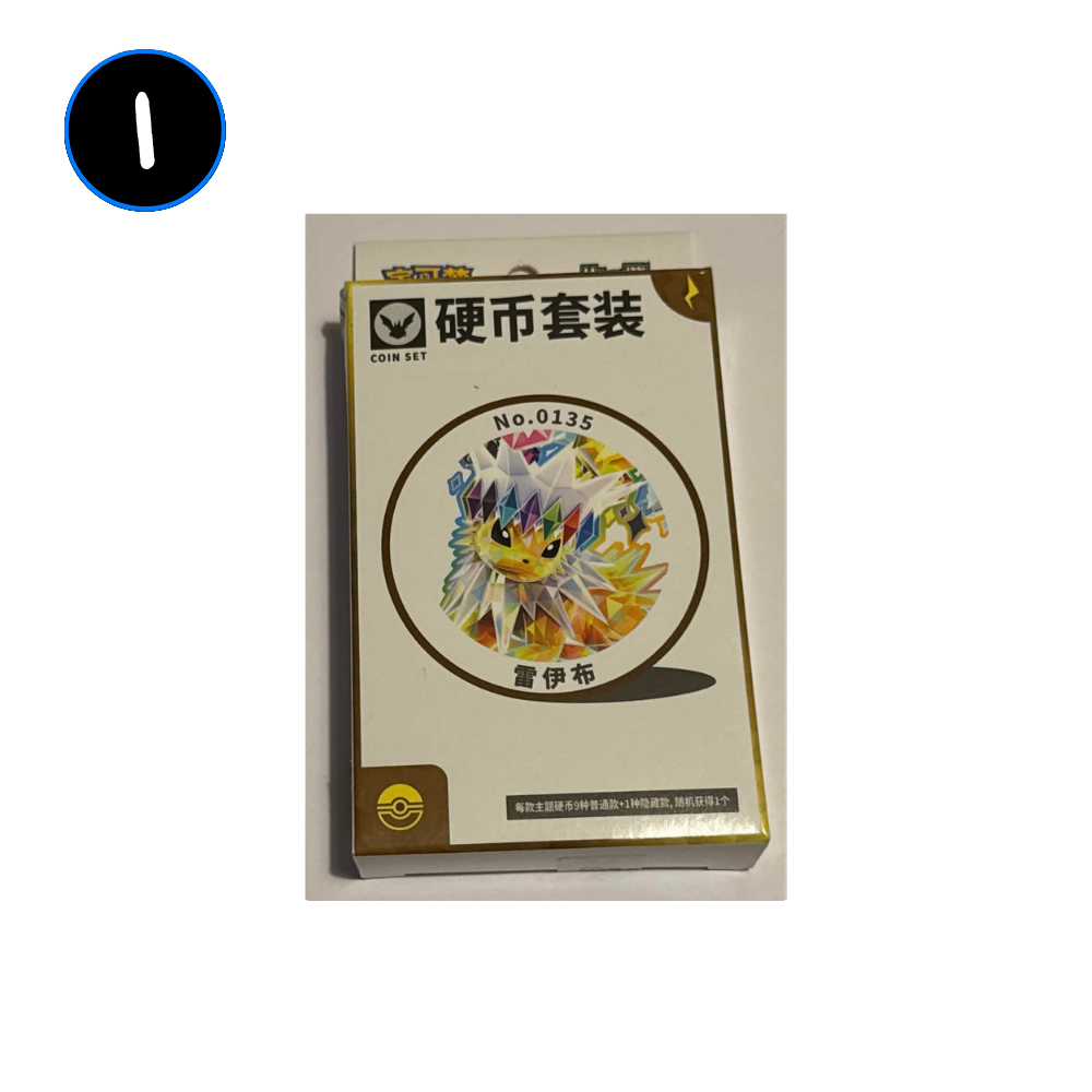 [DAMAGED] Pokemon Terastal Grand Gathering Simplified Chinese Coin Set