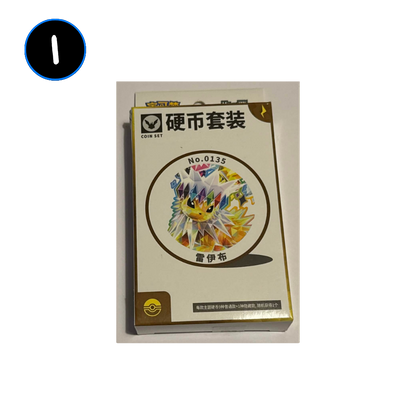 [DAMAGED] Pokemon Terastal Grand Gathering Simplified Chinese Coin Set