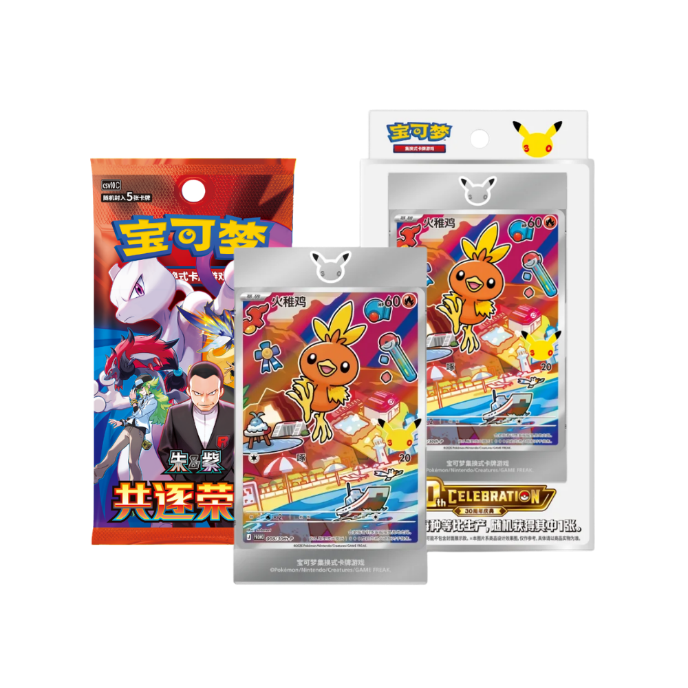 [PRE-ORDER] Pokemon 30th Anniversary First Partner Illustration Series 3 Blind Collection Box