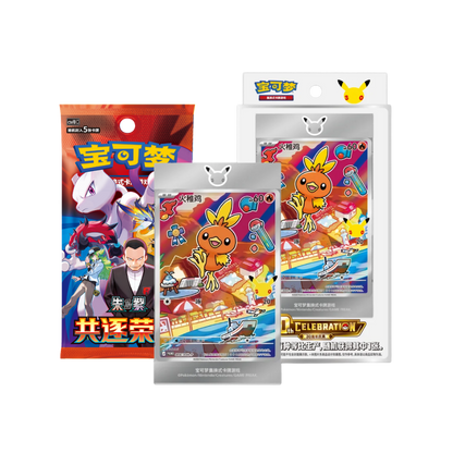 [PRE-ORDER] Pokemon 30th Anniversary First Partner Illustration Series 3 Blind Collection Box