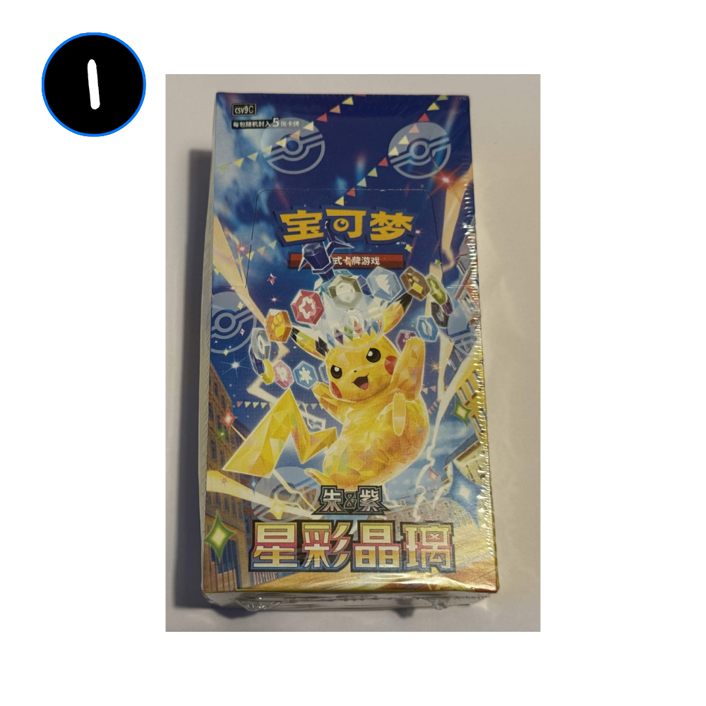 [DAMAGED] Pokemon Stellar Crystal Chinese Slim Booster Box