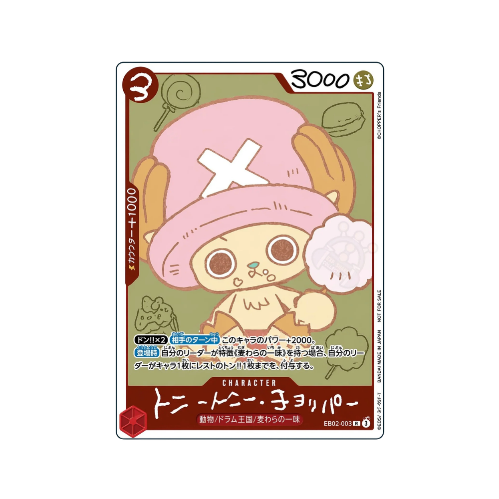 One Piece Chopper's Volume 1 with Promo Card