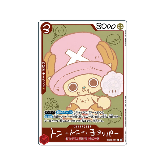 One Piece Chopper's Volume 1 with Promo Card