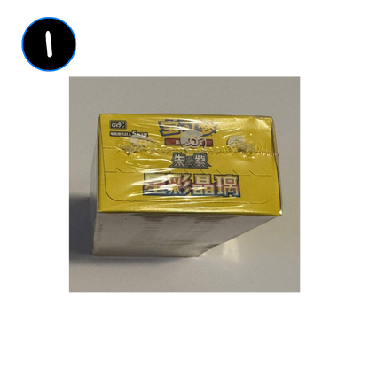 [DAMAGED] Pokemon Stellar Crystal Chinese Slim Booster Box