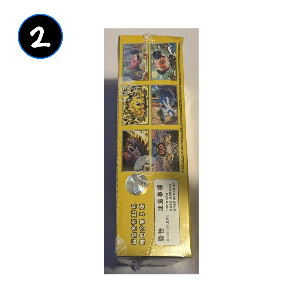 [DAMAGED] Pokemon Stellar Crystal Chinese Slim Booster Box