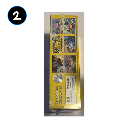 [DAMAGED] Pokemon Stellar Crystal Chinese Slim Booster Box