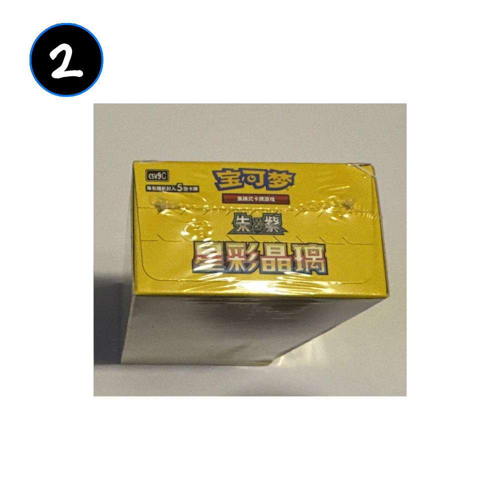 [DAMAGED] Pokemon Stellar Crystal Chinese Slim Booster Box