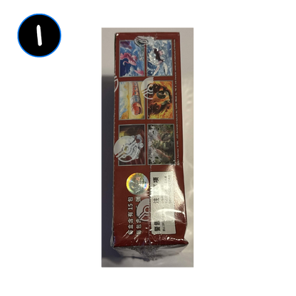 [DAMAGED] Pokemon Dark Crystal Blaze Simplified Chinese Slim Booster Box