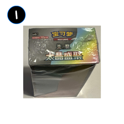 [DAMAGED] Pokemon Terastal Grand Gathering Simplified Chinese Booster Box