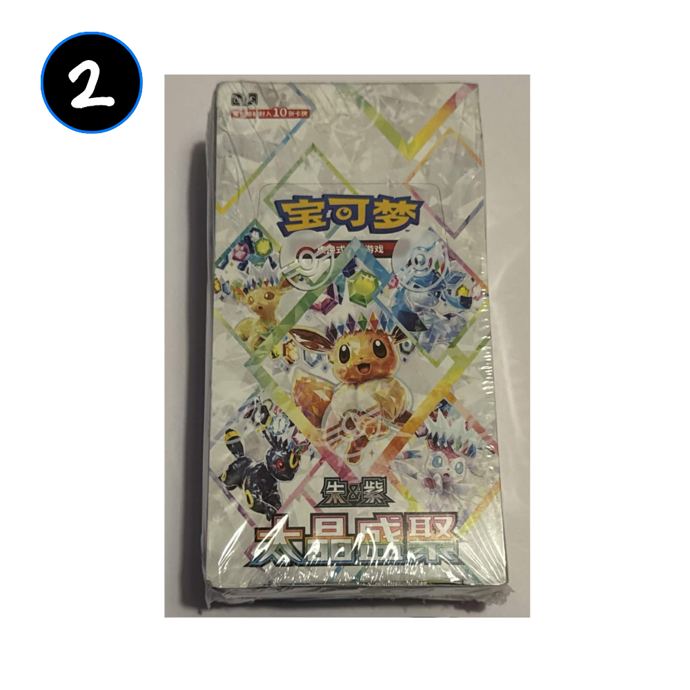 [DAMAGED] Pokemon Terastal Grand Gathering Simplified Chinese Booster Box