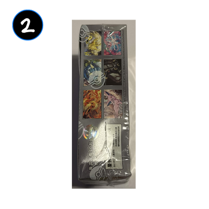 [DAMAGED] Pokemon Terastal Grand Gathering Simplified Chinese Booster Box
