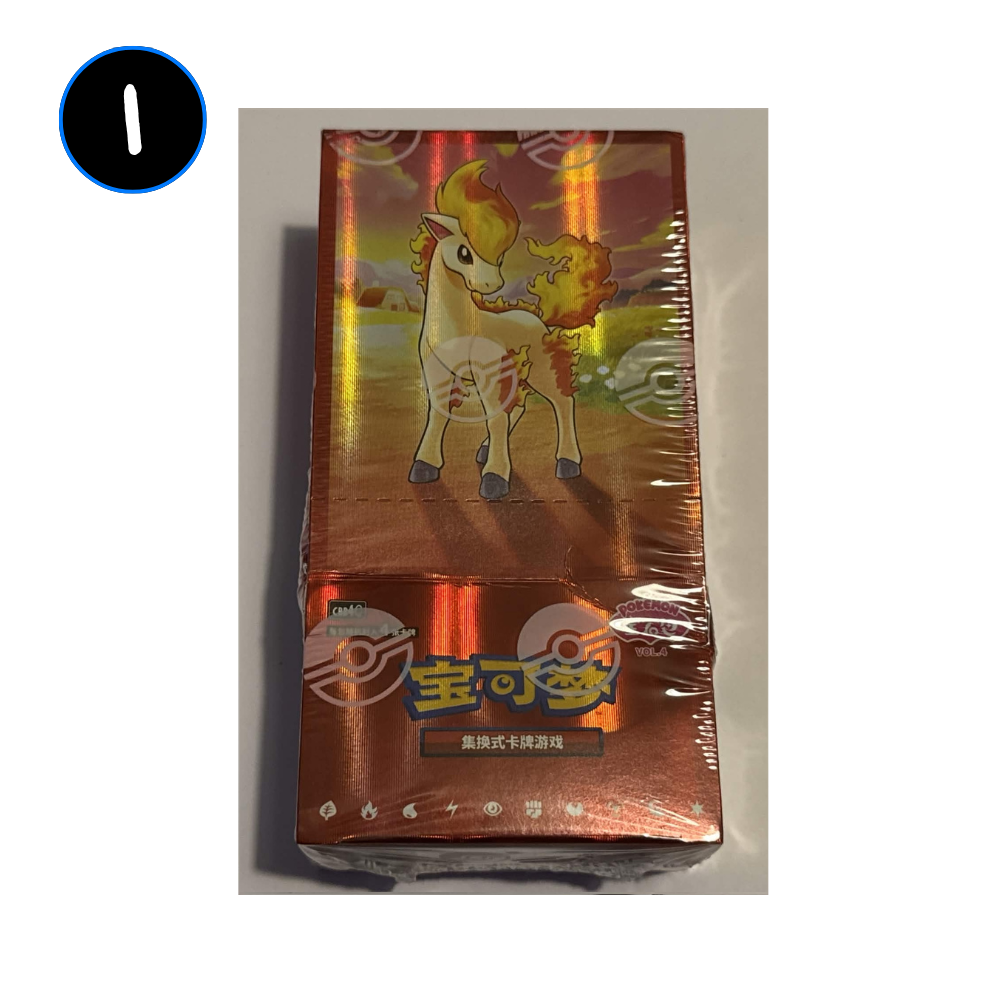 [DAMAGED] Pokemon Gem Vol 4 Simplified Chinese Booster Box