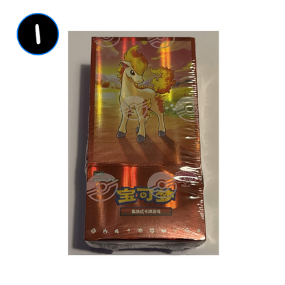 [DAMAGED] Pokemon Gem Vol 4 Simplified Chinese Booster Box