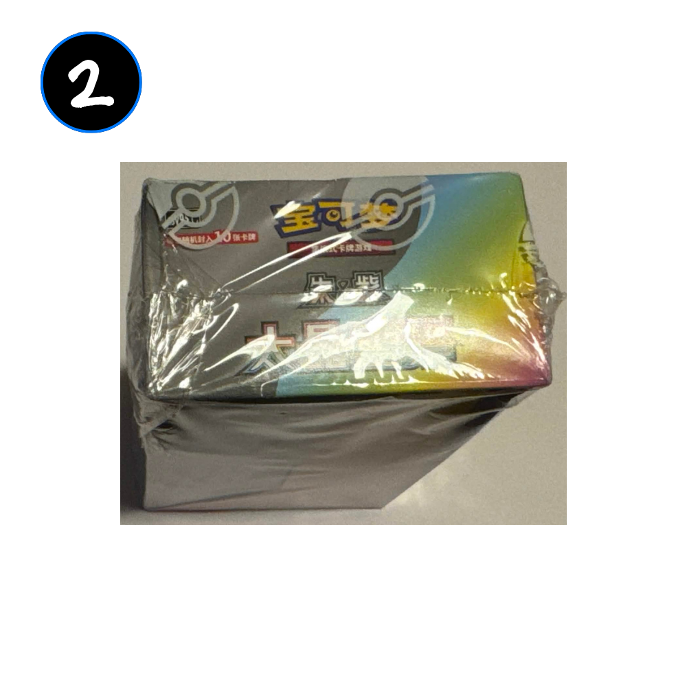 [DAMAGED] Pokemon Terastal Grand Gathering Simplified Chinese Booster Box
