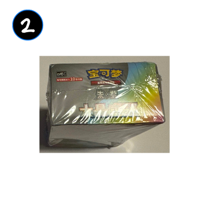 [DAMAGED] Pokemon Terastal Grand Gathering Simplified Chinese Booster Box