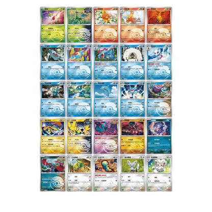 Pokemon Blade Awakening Coin Set Pack Simplified Chinese Blind Bag