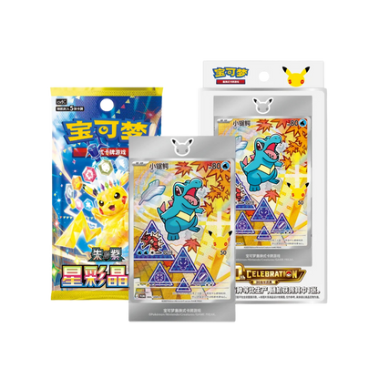 [PRE-ORDER] Pokemon 30th Anniversary First Partner Illustration Series 2 Blind Collection Box